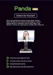 Desktop low vision aid Panda HD brochure cover