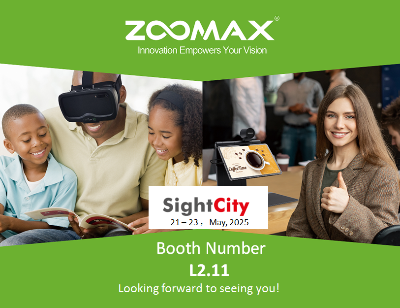 zoomax sightcity 2025